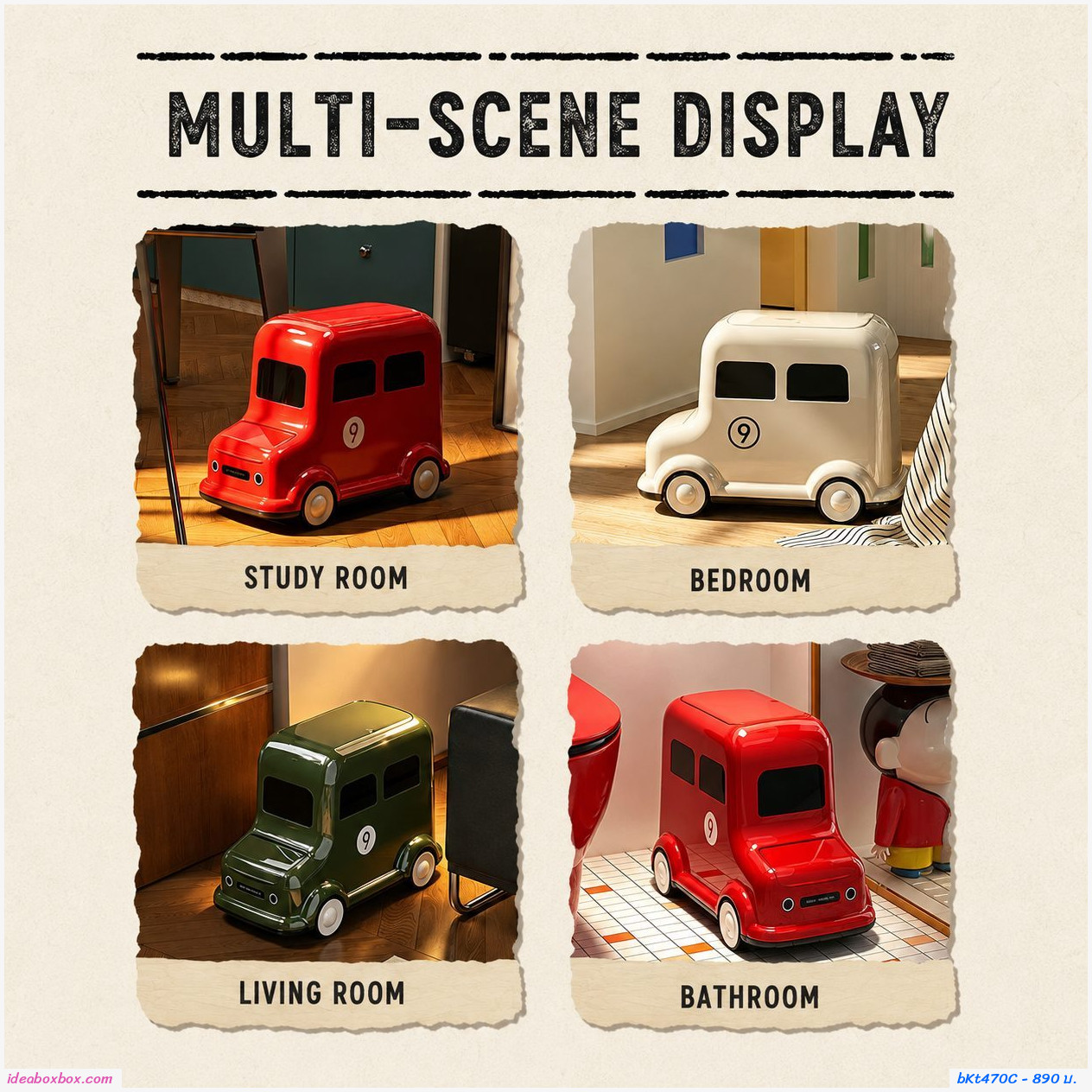 ถังขยะรถบัส ตกแต่งห้อง Retro Bus Car พร้อมล้อเลื่อน ขนาด 12L สีขาว