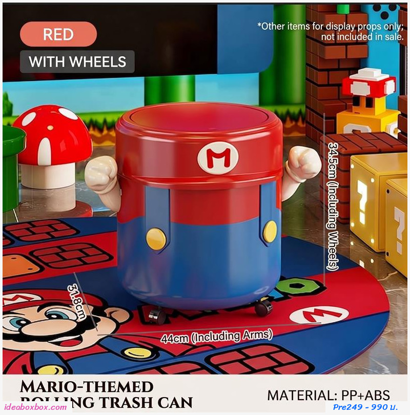 [พรีออเดอร์]ถังขยะลายการ์ตูน Luigi พร้อมล้อเลื่อน ขนาด 13L