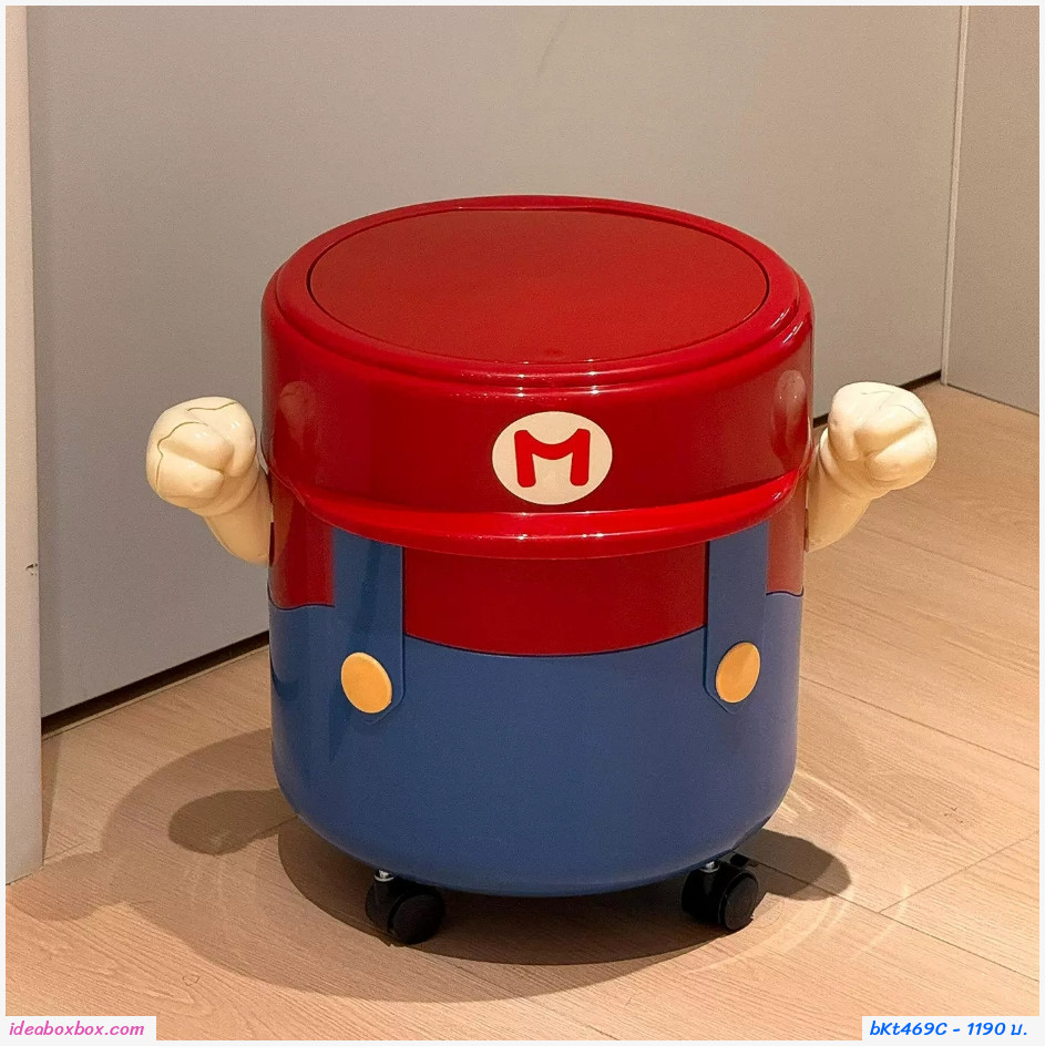 ถังขยะลายการ์ตูน Mario พร้อมล้อเลื่อน มีขาแบบเตี้ย ขนาด 13L 