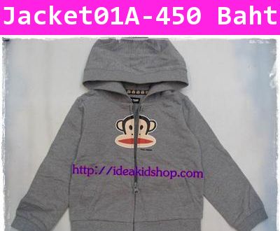 เสื้อกันหนาว Monkey Paul Frank  สีเทา