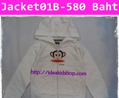 เสื้อกันหนาว Monkey Paul Frank  สีขาวครีม
