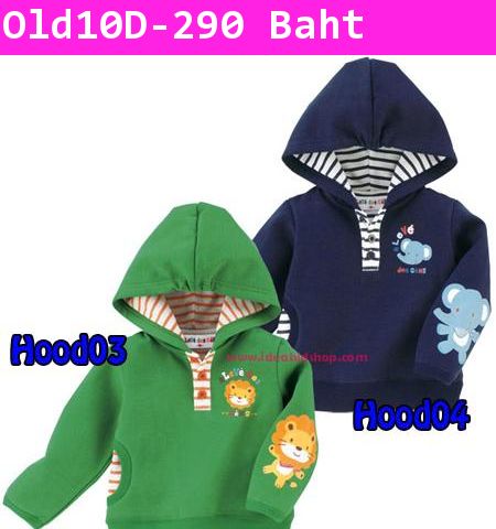 เสื้อกันหนาวมีฮูดสีน้ำเงิน ลายช้างน้อย