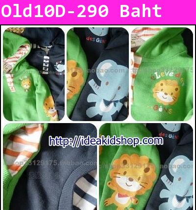 เสื้อกันหนาวมีฮูดสีน้ำเงิน ลายช้างน้อย