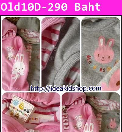 เสื้อกันหนาวมีฮูดสีน้ำเงิน ลายช้างน้อย