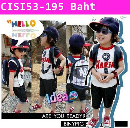 เสื้อยืด  ตะลุยทะเล สีขาว