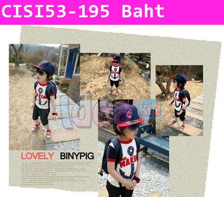 เสื้อยืด  ตะลุยทะเล สีขาว