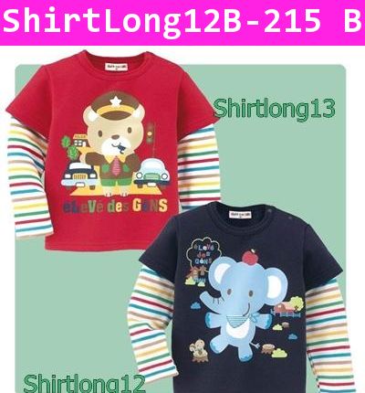 เสื้อยืดแขนยาวสีแดง หมีน้อย ตำรวจจราจร