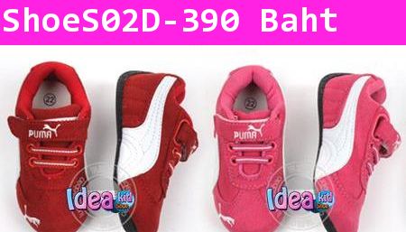 รองเท้าผ้าใบ PUMA สีแดง