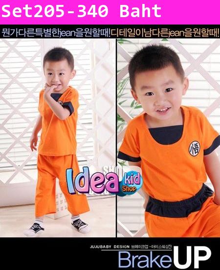 ชุดเสื้อกางเกง Costume Dragonball