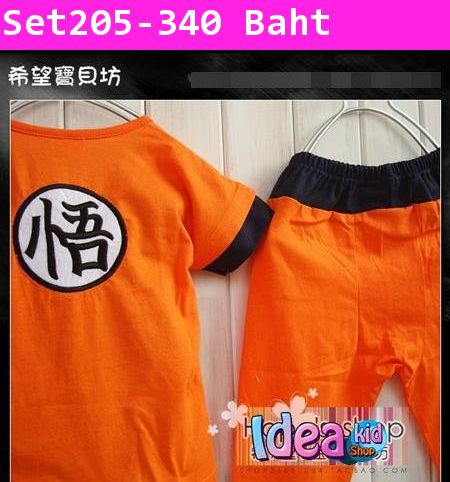 ชุดเสื้อกางเกง Costume Dragonball