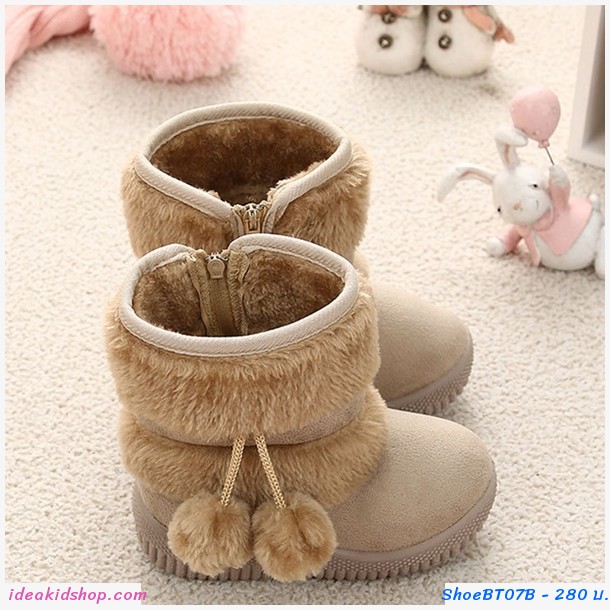 รองเท้าบูท ชาวเอสกิโม สีน้ำตาลอ่อน