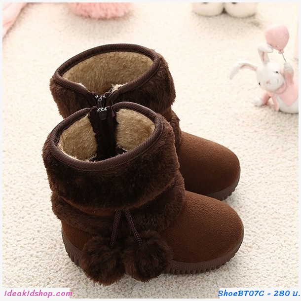 รองเท้าบูท ชาวเอสกิโม สีน้ำตาลเข้ม