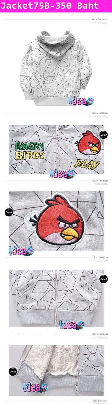 เสื้อแจ็คเก็ต Angry Bird พีระมิด สีเทา