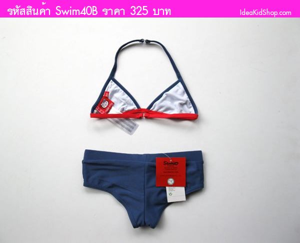 ชุดว่ายน้ำ ทูพีช Hello Kitty สุดเซ็กซี่